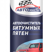Очиститель битумных пятен 225мл Автомастер, изображение 1
