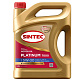 Масло моторное синтетическое Sintec Platinum 7000 5W-30 C3 (5 л.)