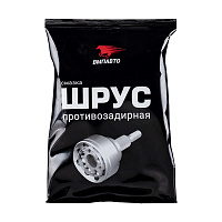 ВМПАВТО Смазка ШРУС (внешний) 50гр, изображение 1