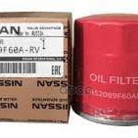 Avantech Втулки стабилизатора передние ABH1049, изображение 1