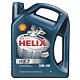 Моторное масло Shell Helix HX7 5W-40 (4 л.)