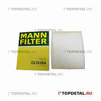 JUST DRIVE Шаровая опора JSB0051, изображение 1