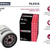 MANN Фильтр масляный W6106, изображение 2
