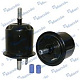 JS Asakashi Фильтр топливный FS3208