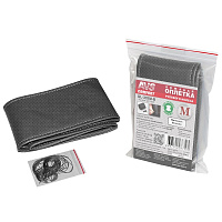 Оплетка на руль (эко-кожа) AVS GL302MB (размер M, черный) со шнурком (перфорированная), изображение 2