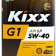 Моторное масло KIXX G1 5W-40 SP (4 л.)