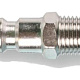 Соединение быстросъем. ПАПА нар. резьба 1/4" (сталь) ECO