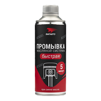 Ремень ВБ-900 BeltFlex (Green Label), изображение 1