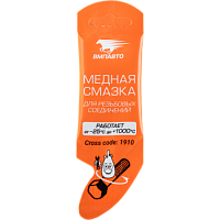 Ремень ВБ-3150 BeltFlex (Green Label), изображение 1