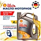 Моторное масло Shell Helix Ultra 5W-30 (4 л.)