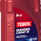 Масло моторное TEBOIL Diamond Carat III 0W-30 (1 л.)
