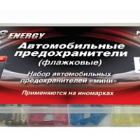 Предохранитель Стандартные флажковые AVS (штучно), изображение 1