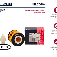 MARSHALL Фильтр масляный ML7056, изображение 2