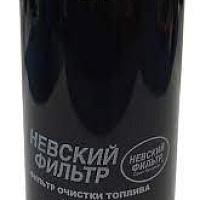 Ремень поликлиновой JUST DRIVE 7РК 1035, изображение 1