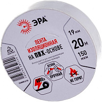 ЭРА изолента ПВХ 19/20 белая 0.15х19 мм, 20 м 190% растяж. 3591, изображение 2