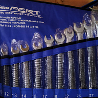 Набор ключей гаячных 14pcs хром 8-32 (чехол) X-PERT, изображение 1