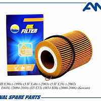 AMD Фильтр масляный AMDFL293, изображение 1