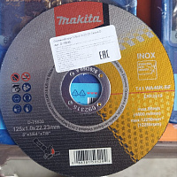 Круг абразивный 125 1 22,23 Makita, изображение 2