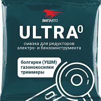 ВМПАВТО Смазка для зубчатых редукторов ULTRA-0 50гр, изображение 2