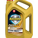 Масло моторное синтетическое Texaco Havoline ProDS V 5W-30 (4 л.)