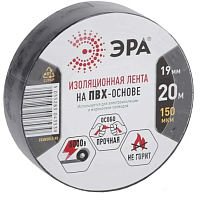 ЭРА изолента ПВХ 19/20 черная 0.15х19 мм, 20 м 190% растяж. 3539, изображение 2