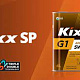 Масло моторное Kixx GX7 5W-40 SP, на розлив