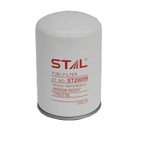 STAL Фильтр топливный ST20059, изображение 1