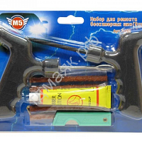 Цемент ЦЕМ/IIВ-Ш 32.5 H (марка ПЦ400Д30) 50кг, изображение 1
