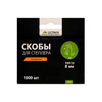 ТОЧИЛО электрич. бытовое ЭТБ-250/150, 250Вт "ДИОЛД", изображение 1