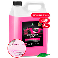 GRASS Автошампунь бесконтактной мойки "Active Foam Red", 5,8кг, изображение 3