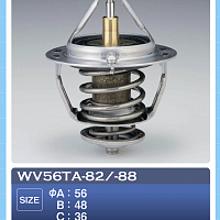 TAMA Термостат WV56TA88 (88°C), изображение 1