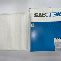 SIBTEK Фильтр салонный AC9972, изображение 1