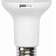 Лампа светодиодная PLED-SP R63 8Вт 5000К E27 230В JazzWay
