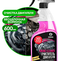 GRASS Очиститель ДВС "Engine Cleaner" 600мл, изображение 1