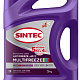 Антифриз Sintec Multifreeze G11/12/12+/12++/13/G12evo -40°С (фиолетовый) (5 кг.)