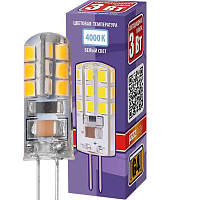 Лампа св/д Jazzway G4 220V 3W(200lm) 4000K 38х13 силикон 1032072, изображение 1