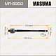 Masuma Тяга рулевая MR8950