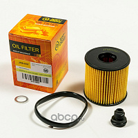 Just Drive Фильтр масляный JFM0097, изображение 1