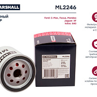 MARSHALL Фильтр масляный ML3849, изображение 1