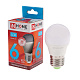 Лампа светодиодная LED-ШАР-VC 11Вт 230В E14 3000К 990лм IN HOME 4690612020587