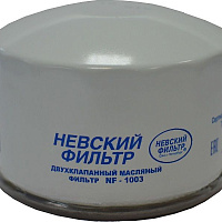 SKYWAY Щетка стеклоочистителя бескаркасная 450см, изображение 3