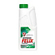 Антифриз FELIX Prolonger G11 -45°С готовый (зеленый) (1 кг.)