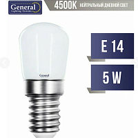 Лампа светодиодная General T25 5WE14 4500K(для холодил,шв.машин), изображение 1