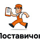 Масло моторное Газпромнефть Premium L 5W-30 (4 л.)