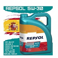 Моторное масло REPSOL ELITE EVOLUTION LONG LIFE 5W-30 (4 л.), изображение 1