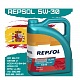 Моторное масло REPSOL ELITE EVOLUTION LONG LIFE 5W-30 (4 л.)