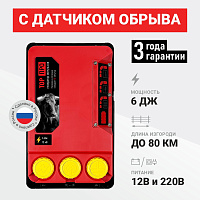 Электропастух ТОР-6 ПРО (6 Дж) 12В АКБ + 220В, изображение 2
