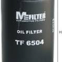 Фильтр масляный FLEETGUARD LF17535, изображение 2