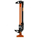 Домкрат реечный High jack  Magnus- Profi JRC-1350, 3т, 1350мм