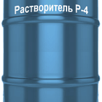 Растворитель Р-4,  5л (РОССИЯ), изображение 1